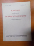 BULETINUL COMISIUNII MONUMENTELOR ISTORICE , PUBLICATIE TRIMESTRIALA , ANUL XXXI , FASCICOLA 97 , IULIE-SEPTEMBRIE , Bucuresti 1938