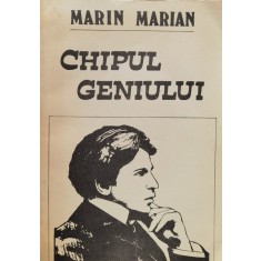 Chipul Geniului - Marin Marian , F19