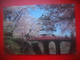 HOPCT 5503 CASTELUL HIROSAKI-JAPONIA -ASIA-CIRCULATA, Necirculata, Printata