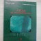ATLAS DE ELECTROFIZIOLOGIE - DRAGOS COZMA * STEFAN IOSIF DRAGULESCU