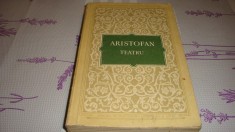 Aristofan - Teatru - 1956 foto