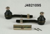 Bara directie NISSAN PICK UP I (720) (1980 - 1986) NIPPARTS J4821095