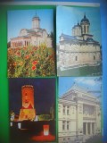 HOPCT LOT 3341 - 4 CARTI POSTALE-TARGOVISTE .-JUD-DAMBOVITA-NECIRCULATE, Necirculata, Printata