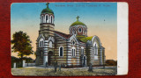 Romania Noua-1915-Dobrici,catedrala Sf.Treime-st.BAZARGIC -C.P.circ.-RARA, Circulata, Printata, Iasi