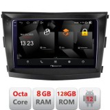 Navigatie SsangYong Tivoli 2015-2019 Android radio gps internet octa core 8+128 carplay android auto CarStore Technology