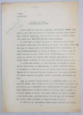 GEO BOGZA - SAPATURI DE TOAMNA - VARIANTA - ARTICOL PENTRU ZIAR , DACTILOGRAFIAT , CU CORECTURILE, MODIFICARILE SI ADAUGIRILE OLOGRAFE ALE AUTOR foto