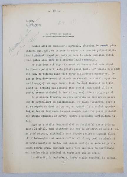 GEO BOGZA - SAPATURI DE TOAMNA - VARIANTA - ARTICOL PENTRU ZIAR , DACTILOGRAFIAT , CU CORECTURILE, MODIFICARILE SI ADAUGIRILE OLOGRAFE ALE AUTOR