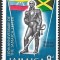 B2966 - Jamaica 1966 - Aniversari. neuzat,perfecta stare