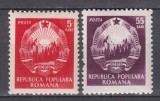 ROMANIA 1953 LP 339 UZUALE STEMA R.P.R.(CU STEA) SERIE GUMA ORIGINALA FARA SARNIERA CALITATE CONFORM FOTO