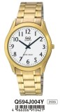 Ceas Barbati, Q&amp;Q by Citizen, Standard Q594J004Y - Marime universala