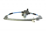 Macara geam electrica cu motoras Peugeot 406 (8), 04.1999-04.2004; Peugeot 406 (8), 10.1995-03.1999, Spate, Stanga, Aftermarket, Rapid