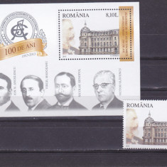 Romania 2013, LP 1974 , Academia Studii Economice, BLOC + SERIE, MNH!