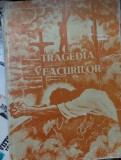 Tragedia Veacurilor de Ellen G. White