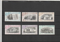 ROMANIA 1959 LP 480 LP 481 500 DE ANI DE EXISTENTA DOCUMENTARA A ORASULUI BUCURESTI SERIE SI COLITA MNH NESTAMPILATE