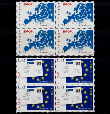 RO 2008 LP 1802+aa &amp;quot;Europa 2008-Scrisoarea&amp;quot;,bloc de 4 , MNH foto