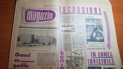magazin 5 decembrie 1964-articol si foto orasul brasov foto