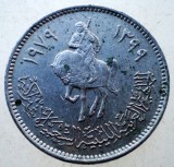 1.848 LIBIA LIBYA 20 DIRHAMS 1979