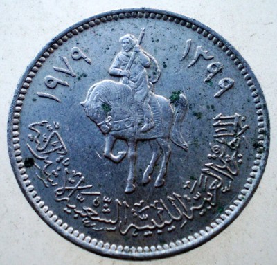 1.848 LIBIA LIBYA 20 DIRHAMS 1979 foto