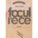 Focul rece