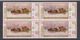 ZIUA MARCII POSTALE LP. 749 MNH