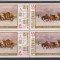 ZIUA MARCII POSTALE LP. 749 MNH
