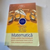 Matematica, evaluare nationala pentru absolventii clasei a VIII-a - Marius Perianu ...Cristian Lazar
