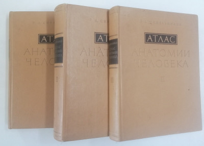 ATLAS DE ANATOMIE UMANA ( EDITIE IN LIMBA RUSA ) VOLUMELE I - III de R. D. SINELNIKOV , 1967 - 1974 foto