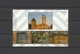 AZERBAIJAN 2019 ARHITECTURA MAUSOLEUL DIN NAKHICHEVAN
