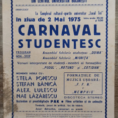 Afis de mici dimensiuni Carnaval Studentesc 1975