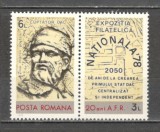 Romania.1978 Ziua marcii postale-cu vigneta ZR.613, Nestampilat