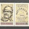 Romania.1978 Ziua marcii postale-cu vigneta ZR.613