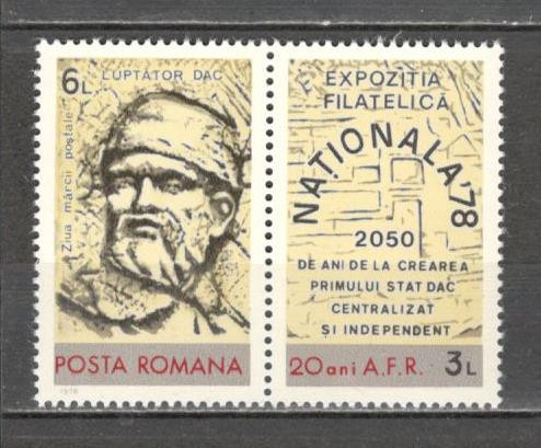 Romania.1978 Ziua marcii postale-cu vigneta ZR.613