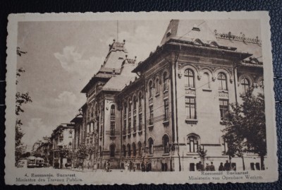 AKVDE23 - Bucuresti foto