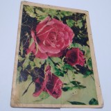 Cumpara ieftin CARTE POSTALA FELICITARE CIRCULATA
