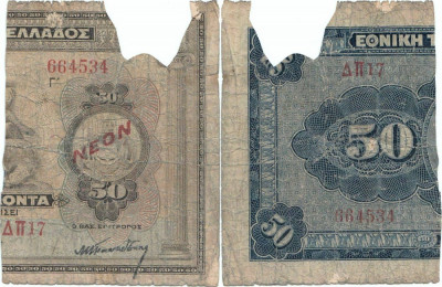 1926, 50 drachmai (P-80a.2) - Grecia! foto
