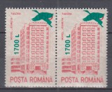 ROMANIA 2000 LP 1520 HOTEL EGRETA SUPARATIPAR EGRETA PERECHE MNH