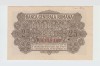 ROMANIA - 25 Bani 1917 BGR , B1.209