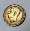 Moneda 10 lei 1930 aunc paris