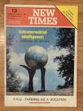 Revista New Times Nr. 13 din 27 martie-2 aprilie 1990. In limba engleza