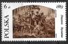 B2393 - Polonia 1983 - Pictura,neuzat,perfecta stare, Nestampilat