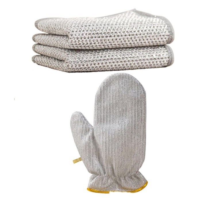 Set 2 Lavete si Manusi de Curatare Multifunctionale, Argintii, 20x20cm