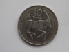 10 THEBE 1984 BOTSWANA, Africa