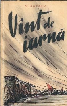 Vant de iarna - V. Kataev foto