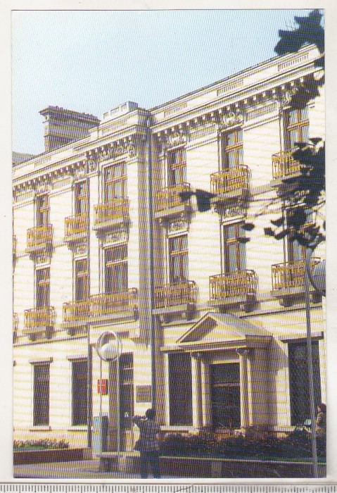 bnk cp Galati - Muzeul de istorie - necirculata