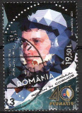 Romania 2021, Cosmonautica, stampilat (CTO), Michel 7859