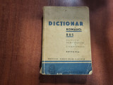 Dictionar romano-rus de M.V.Serghievski, C.A.Martisevskaia
