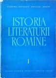 Al. Rosetti - Istoria literaturii romane. Volumul I: Folclorul. Literatura