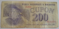 B11 24 - Bancnota foarte veche - Moldova - 200 cupon - 1992