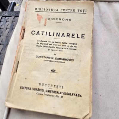Catalinarele - Cicerone foto
