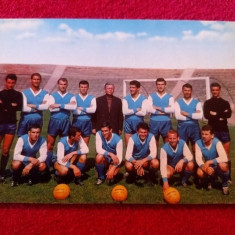 Carte postala fotbal - LEVSKI SOFIA (Bulgaria) anii `60